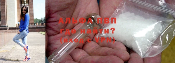 a pvp Алексин