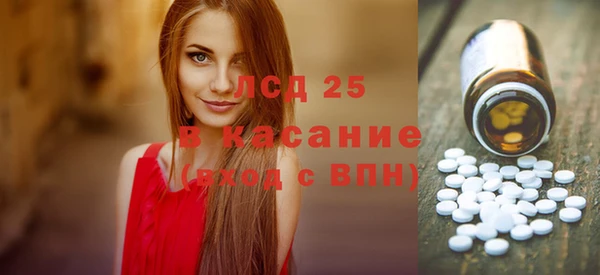 a pvp Алексин