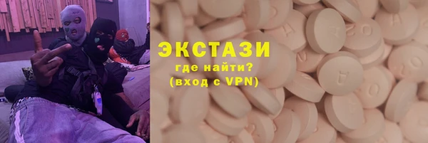 a pvp Алексин