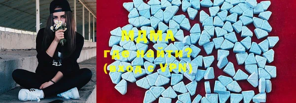 мефедрон мука Алзамай