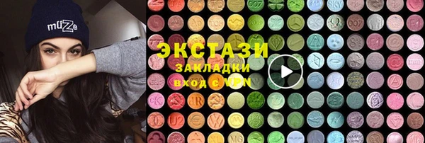 первитин Остров