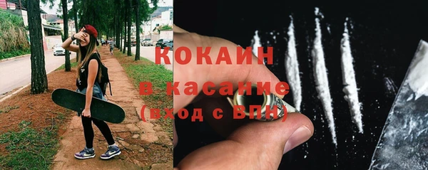трава Алексеевка