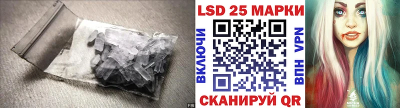 LSD-25 экстази ecstasy Олонец