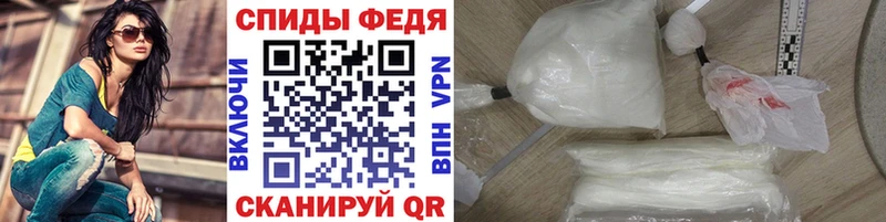 Первитин Декстрометамфетамин 99.9%  площадка какой сайт  Олонец 